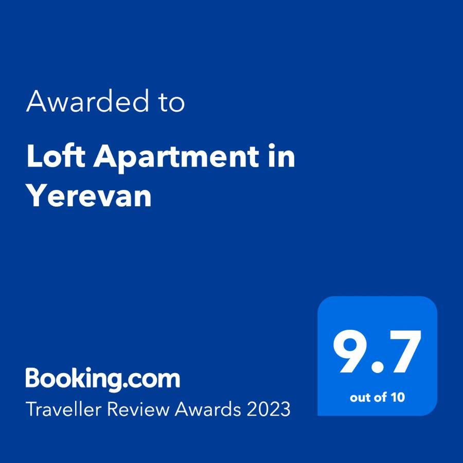 Loft Apartment In Γιερεβάν Εξωτερικό φωτογραφία